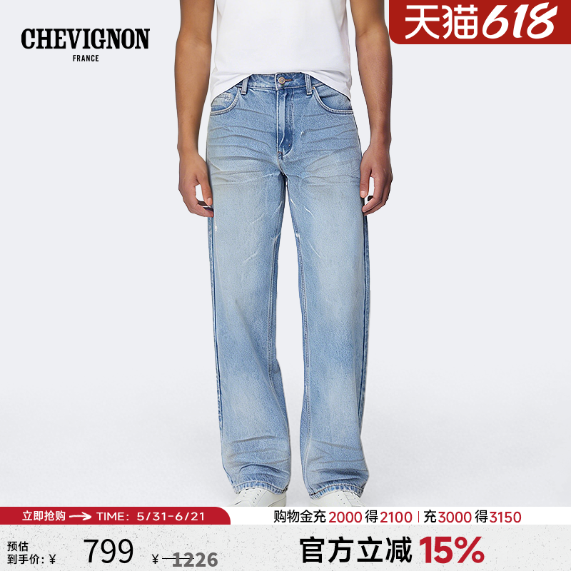 CHEVIGNON法国尚飞扬26年春夏新品 褶皱水洗工艺宽松牛仔裤