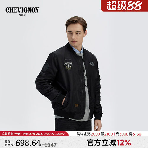 CHEVIGNON飞行员夹克夹克外套男