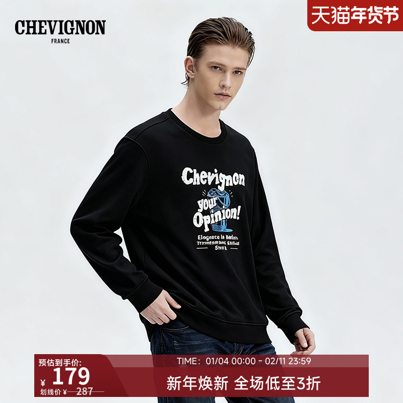 CHEVIGNON法国尚飞扬 印花套头卫衣男士25年新款圆领长袖上衣T恤