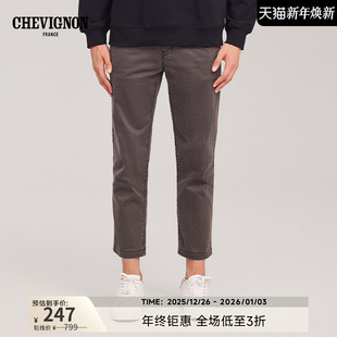 棉斜弹性舒适百搭CHINO长裤 男士 透气休闲裤 CHEVIGNON法国尚飞扬