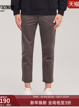 CHEVIGNON法国尚飞扬 透气休闲裤男士棉斜弹性舒适百搭CHINO长裤