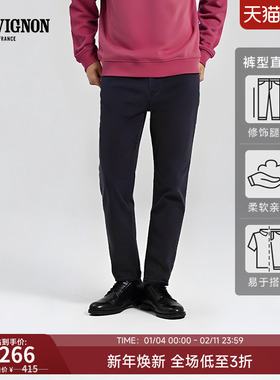 CHEVIGNON法国尚飞扬 春夏修身直筒复古高端休闲长裤弹力男裤装