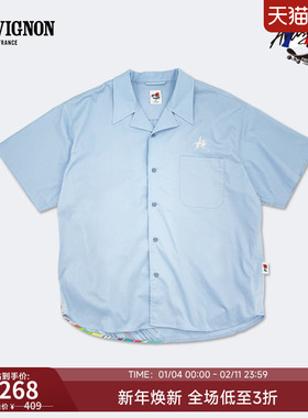 【艺术家联名】CHEVIGNON法国尚飞扬 夏短袖衬衫男涂鸦印花宽松