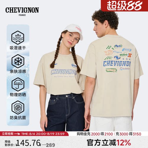 CHEVIGNON潮流复古赛车风短袖T恤