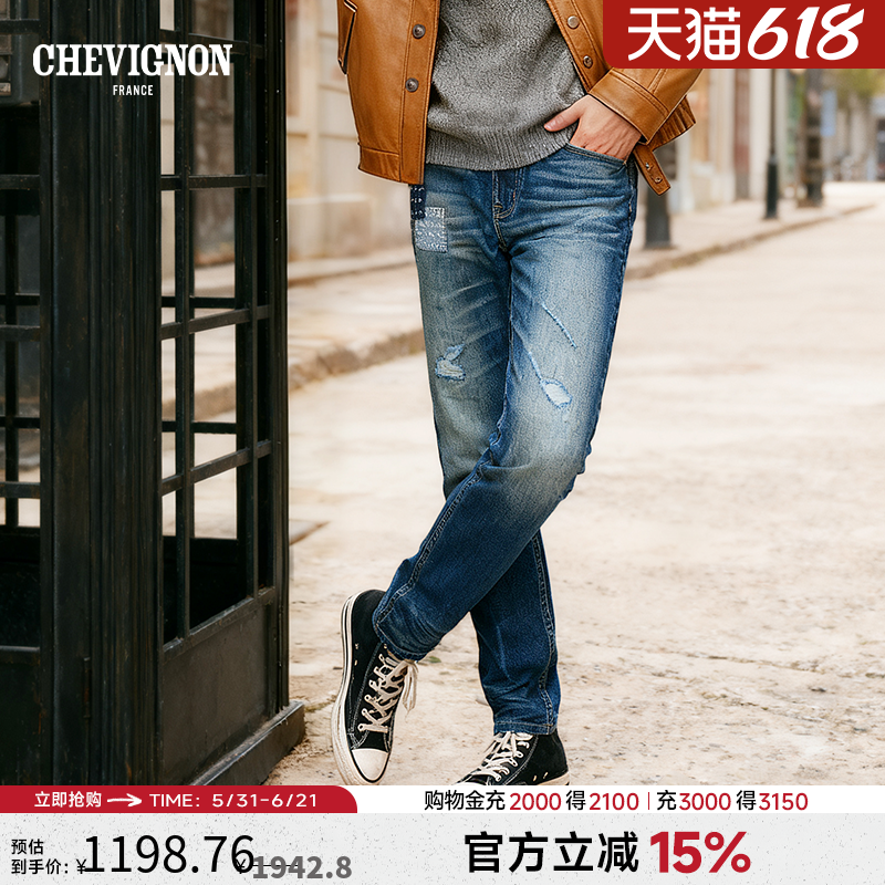 CHEVIGNON尚飞扬日本牛仔布牛仔裤V57系列 秋冬新款直筒长裤