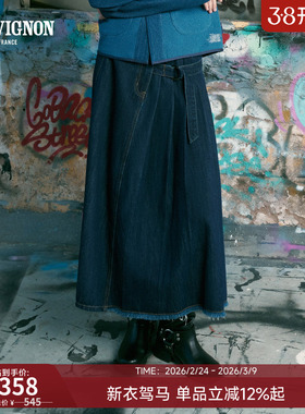 CHEVIGNON法国尚飞扬 秋高腰显瘦毛边设计感牛仔半身裙长裙女