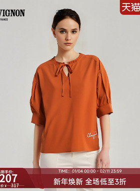 CHEVIGNON法国尚飞扬 时尚气质荷叶边中长袖衬衫女装商场同款上衣