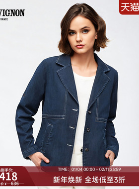 CHEVIGNON法国尚飞扬 24春夏新款ORTA弹性布料洗水牛仔外套夹克女