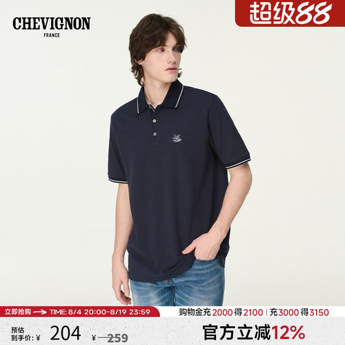 CHEVIGNON简约polo领短袖T恤
