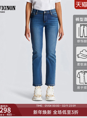CHEVIGNON法国尚飞扬 直筒显瘦牛仔裤女装商场同款复古水洗蓝长裤