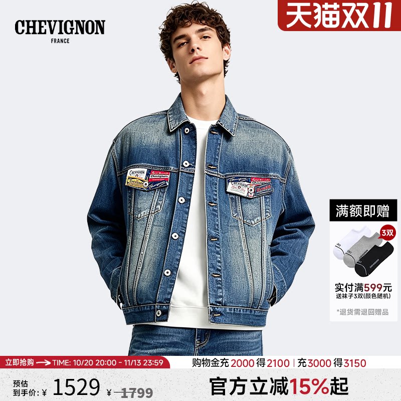 CHEVIGNON法国尚飞扬 26款男美式复古水洗牛仔夹克宽松蓝色做旧