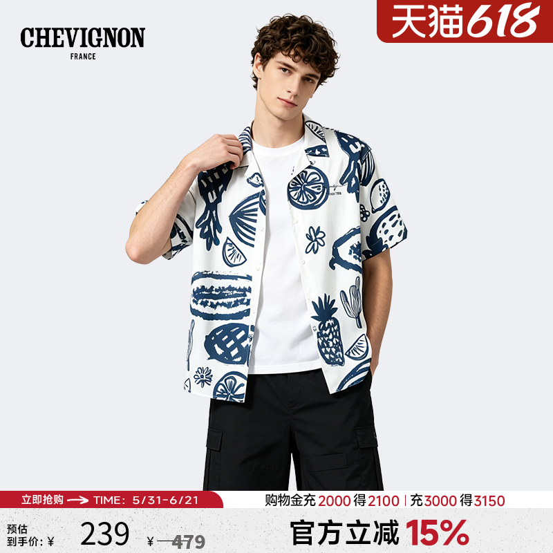 CHEVIGNON法国尚飞扬 水果涂鸦印花短袖衬衫男款春夏薄款上衣