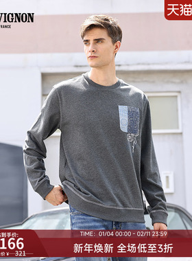 CHEVIGNON法国尚飞扬 春夏款日式刺子绣图案印花柔软套头卫衣男