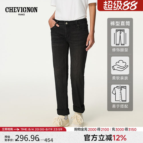 CHEVIGNON牛仔裤长裤女
