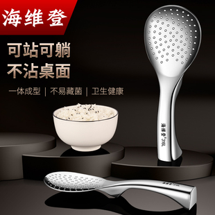 316不锈钢饭匙子可立式不沾米饭打饭铲食品级家用电电锅盛饭匙子