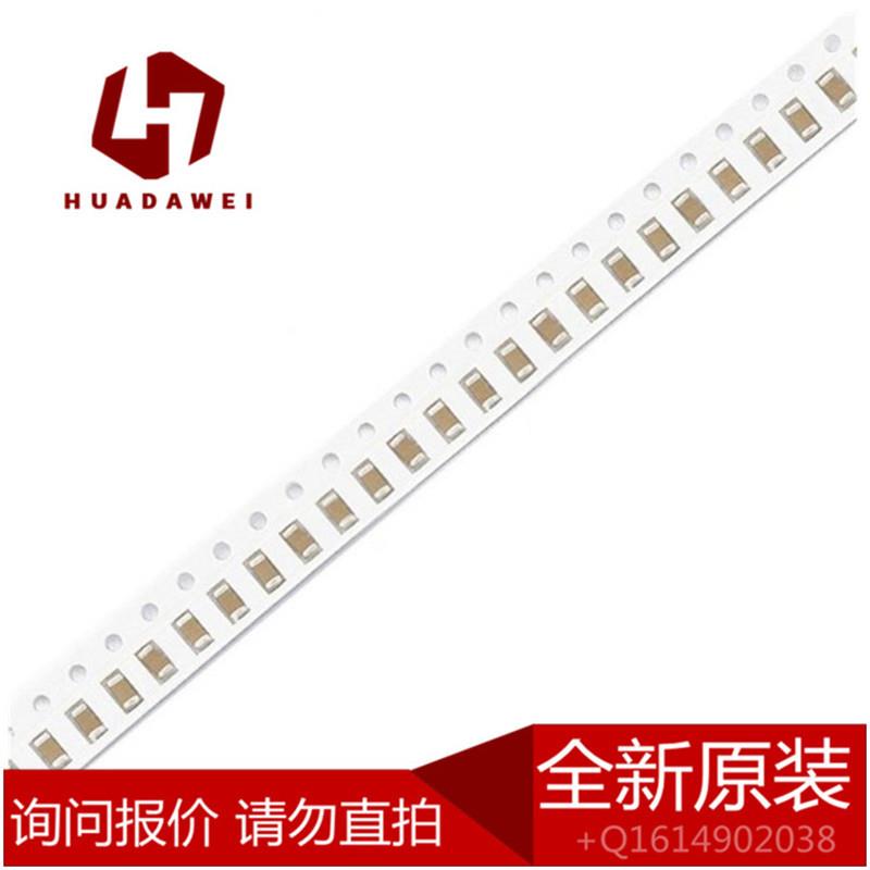 贴片电容CL32B106KBJNNNE 1210 106K 50V 1210 10UF 50V X7R现货