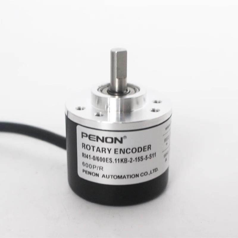 RI41-O/600ES.11KB-2-15S-5-S11编码器