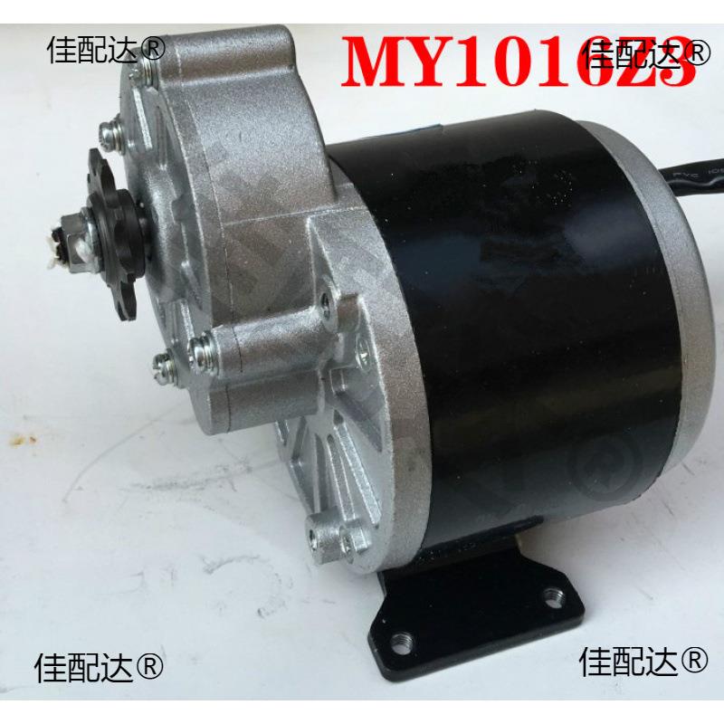 12V24V36V48V60V72铜600W永磁直流低速风力手摇发电机电动车改装