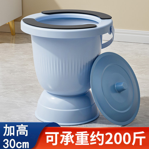 孕妇尿桶防臭高脚尿壶