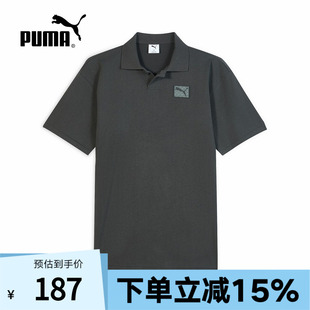 新款 男装 634869 PUMA彪马短袖 休闲T恤 运动POLO衫 2025夏季 男士