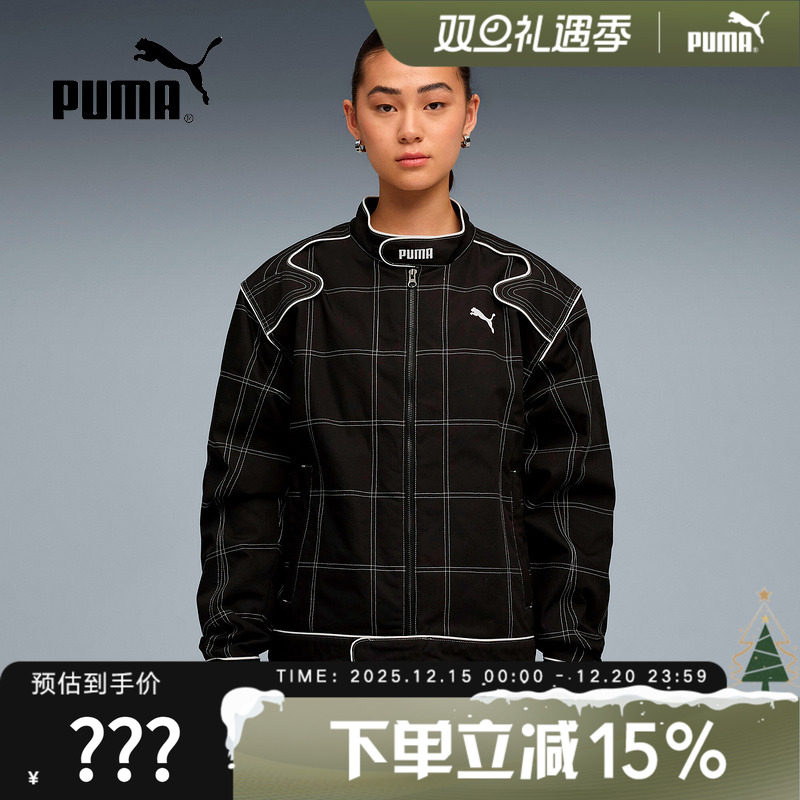 PUMA彪马保暖夹棉服夹克冬装男女上衣线条设计外套 632163-01