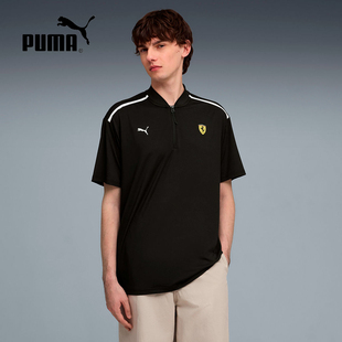 Puma彪马男装上衣翻领T恤FERRARI法拉利赛车系列短袖Polo衫634223