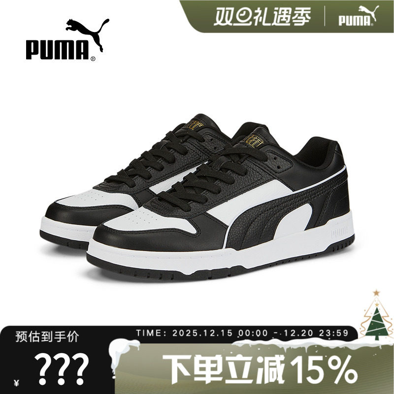 初上市价格639元