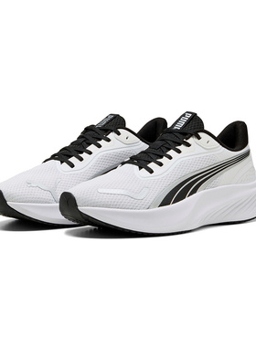 PUMA彪马POUNCE LITE春季新款中性低帮休闲运动鞋跑步鞋310778-02