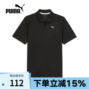 黑色透气T恤运动服 25夏季 新款 528699 短袖 PUMA彪马男装 POLO衫