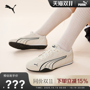 彪马男女鞋 402681 子2025秋季 舒适百搭潮流运动休闲鞋 新款 PUMA