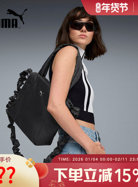 PUMA彪马黑色云朵单肩包冬女褶皱肩带腋下包手提包 091444-04