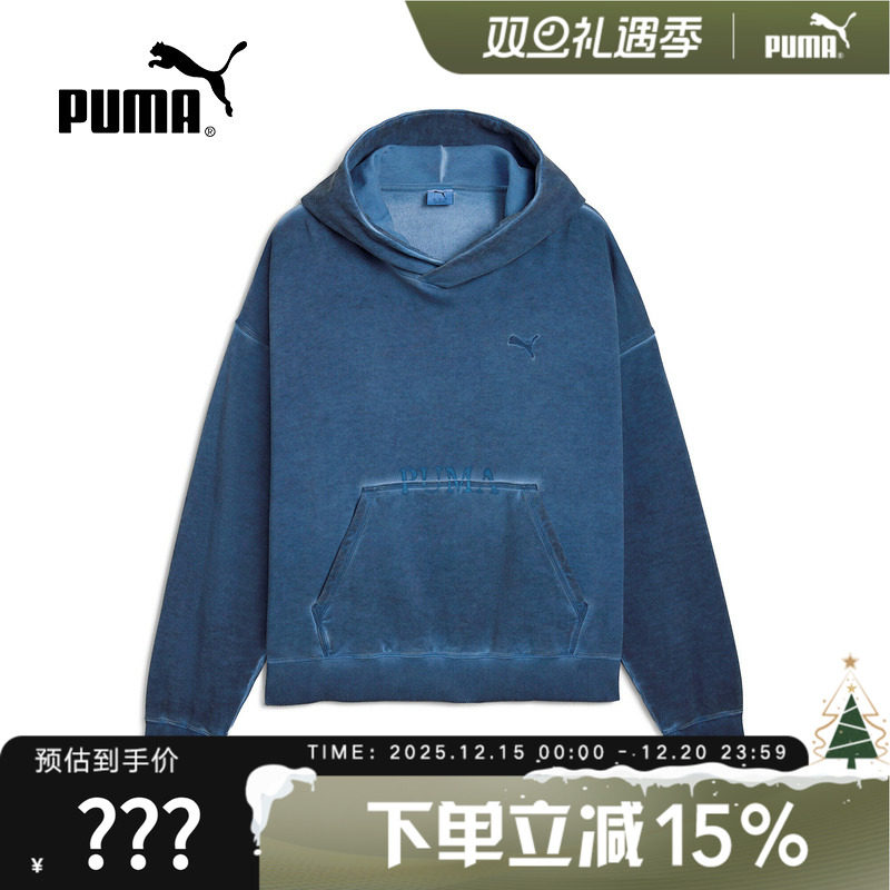 PUMA彪马冬季男女情侣套头衫宽松落肩休闲运动连帽卫衣 6353