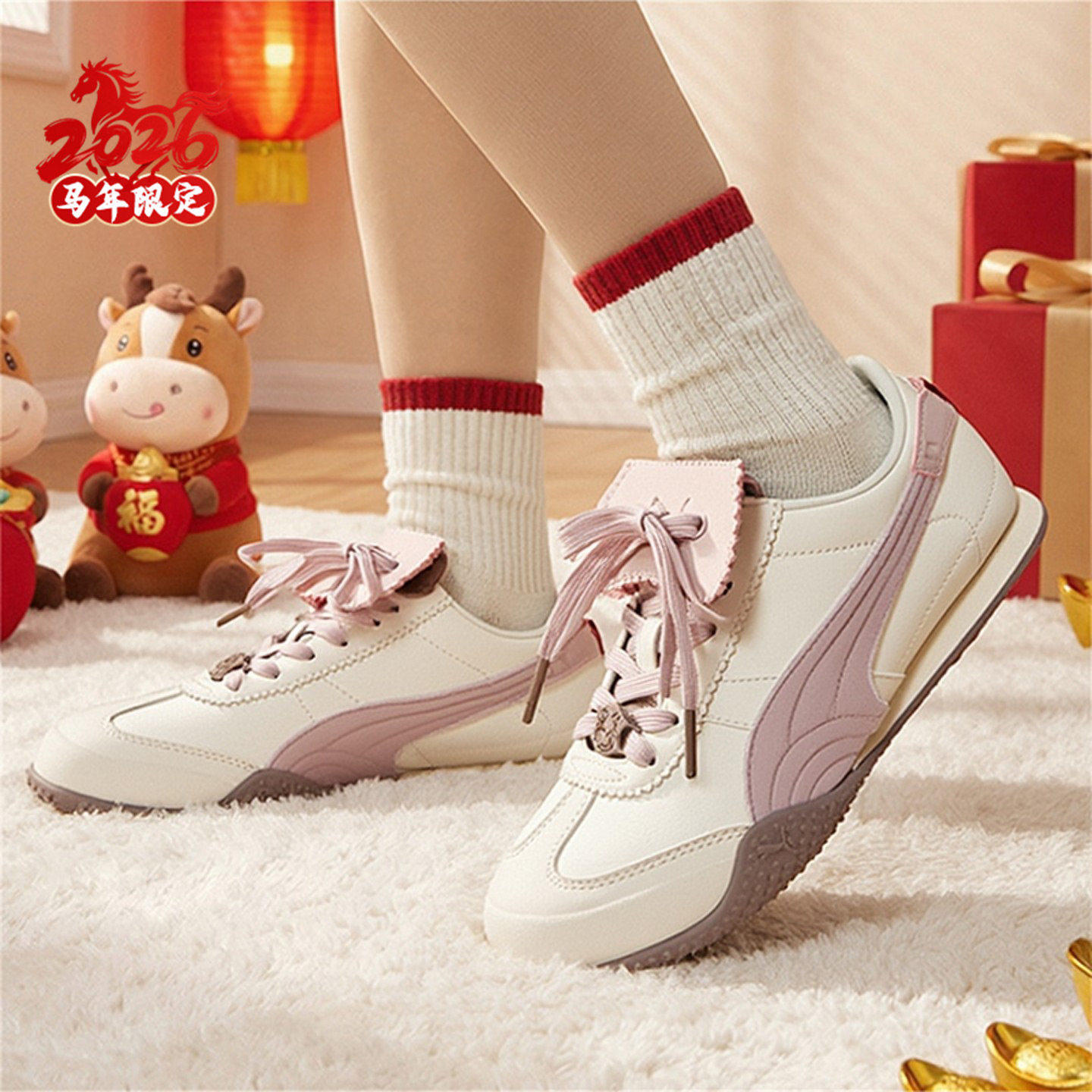 PUMA彪马新款女情侣鞋新款运动鞋休闲鞋舒适百搭板鞋 406665-01,运动鞋new,运动休闲鞋,淘宝优惠券,粉丝福利购,淘宝优惠卷