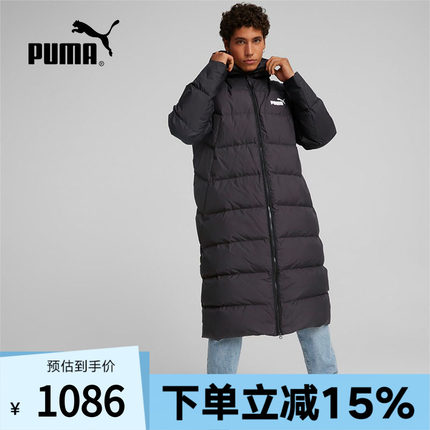 彪马黑色长款过膝羽绒服男外套冬季情侣连帽运动服保暖672435-01