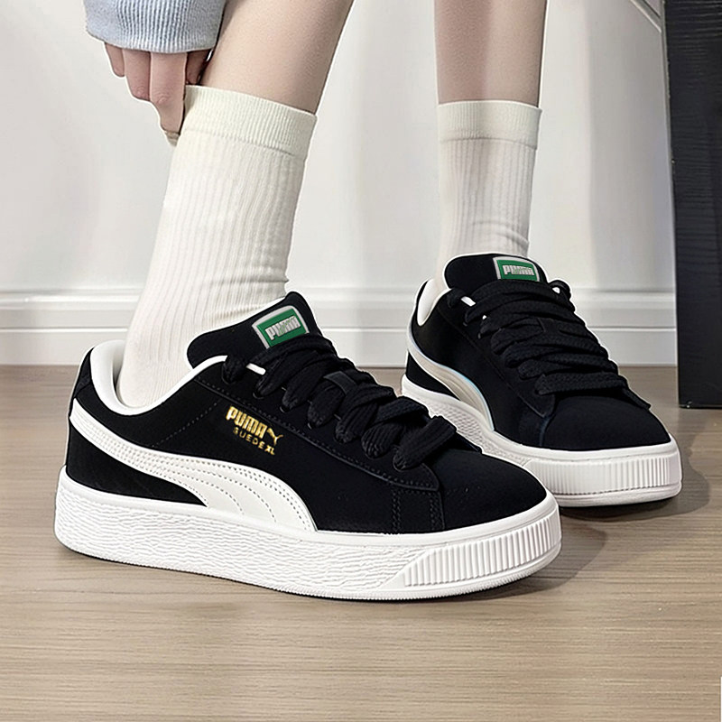 PUMA彪马男女面包鞋低帮经典复古运动休闲板鞋SUEDE XL 