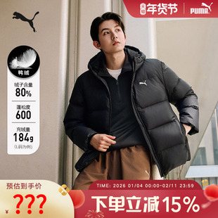 PUMA彪马面包服冬季新款男子休闲运动保暖防风羽绒外套 692910-01