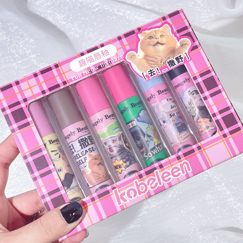 kobeleen趣喵唇釉六色套盒