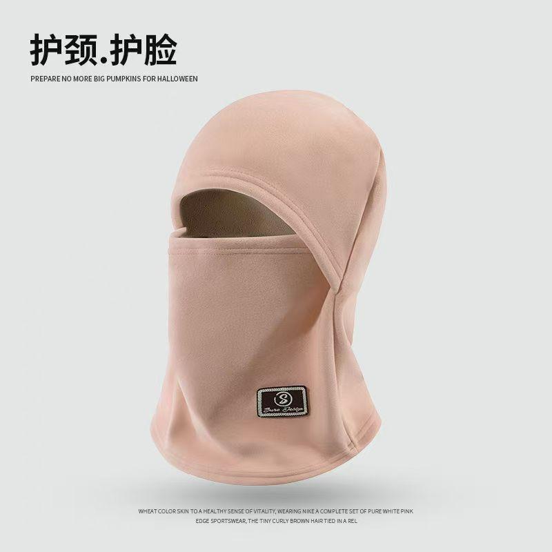 秋冬季防寒骑车帽子女抓绒加厚保暖护脸面罩防风围脖一体滑雪帽Z