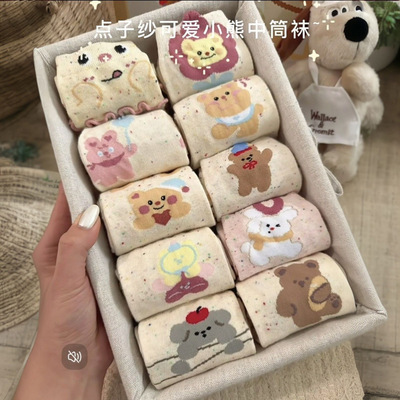 袜子女春秋款中筒ins潮流韩版可