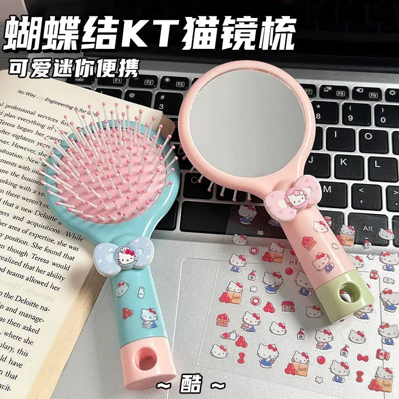 可爱卡通气垫梳头部按摩便携顺发梳女生长发气囊梳镜子一体美发梳