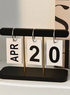 2026新款翻页日历摆件创意台历日期牌餐桌面摆设玄关拍照拍摄道