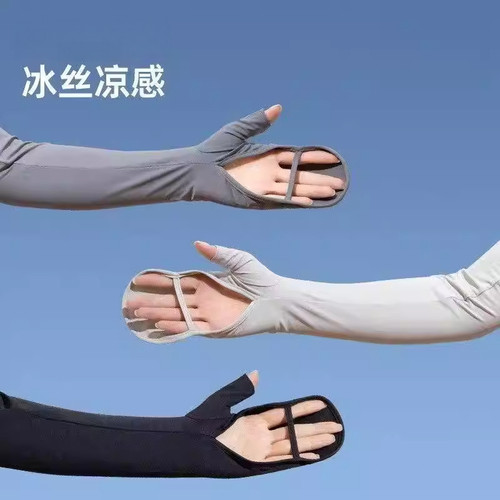 冰丝袖套女防紫外线2025新款骑行