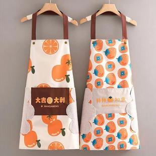 家用厨房做饭洋气网红围腰上班创意工作服男士 防水防油围裙女时尚