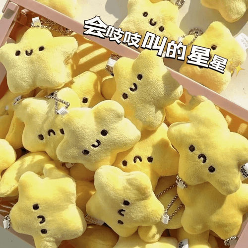 吱吱叫小星星毛绒挂件许愿星玩偶