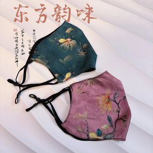 拍一发二 东方韵味花萝香云纱口罩透气女高颜值防风保暖面罩