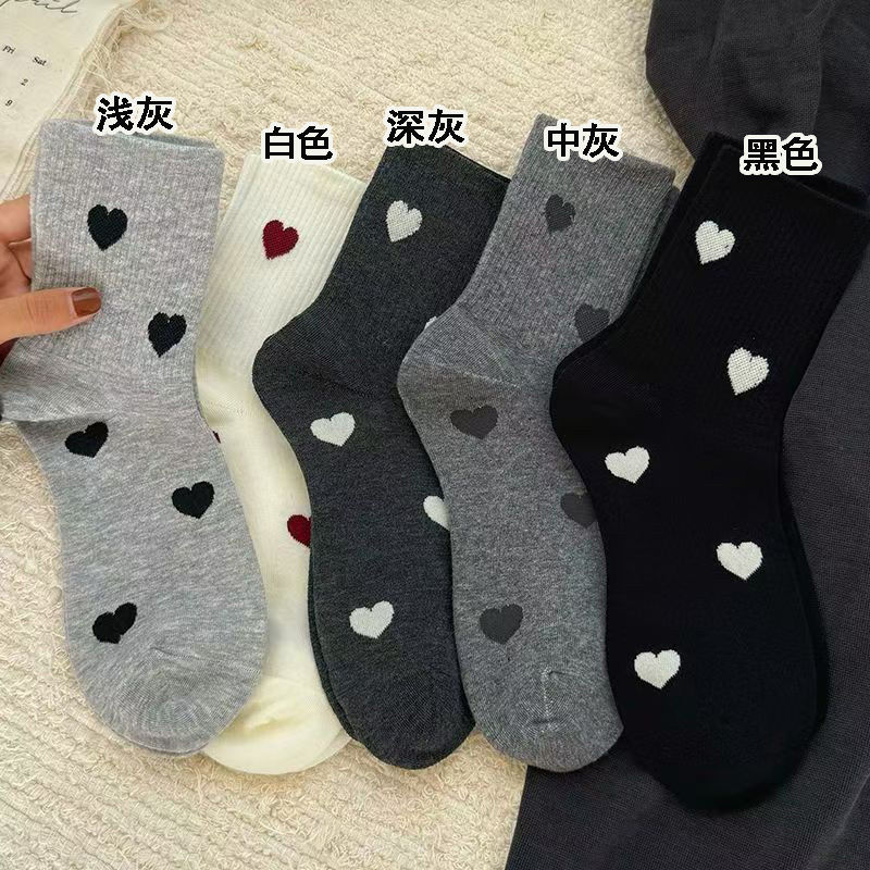 袜子女新款中筒ins潮百搭高颜值日系女士可爱心形纯色秋冬款中筒