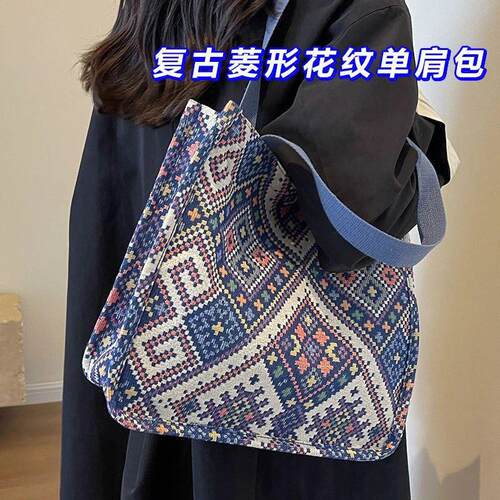 大容量民族风包包网红帆布包手工