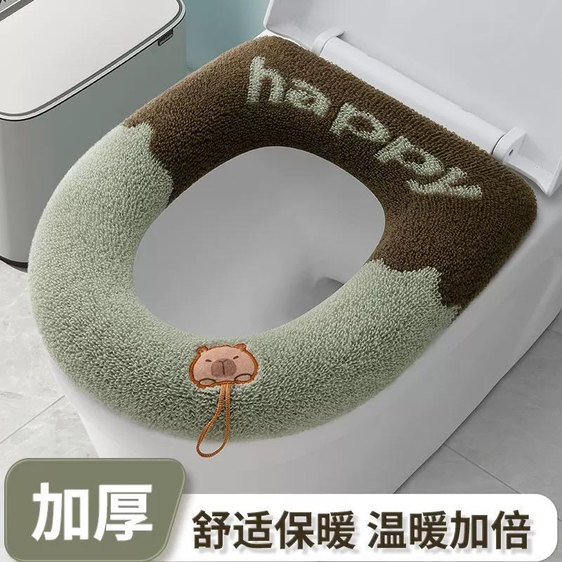 马桶垫四季通用马桶坐垫加大加厚可水洗耐磨防滑款桌椅脚套桌脚J