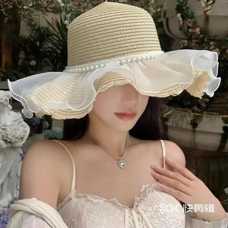 蕾丝大帽檐草帽女夏季海边沙滩遮阳帽草编珍珠波浪边旅游帽子