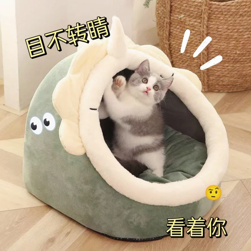 猫窝四季通用可爱冬季网红加厚防寒猫窝冬季保暖猫窝三角兔子